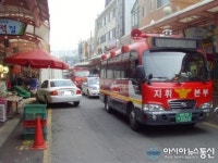 인천남동소방서, 유관기관 합동 소방차 출동로 확보훈련