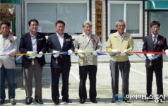 (주)행복한 원덕 예비 사회적기업 지정