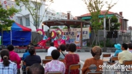 전주시민과 함께 하는 풍남문 한마당 잔치 성황리 개최