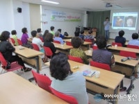 상록수보건소 반월보건지소, 한마음 자원봉사자 소양교육 실시
