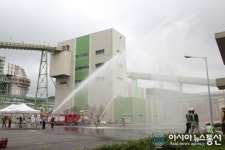 인천중부소방서, 영흥화력본부와 합동소방훈련