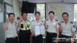 이성호 인천연수경찰서장, 지역경찰 방문 격려