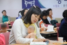 동대문구, 출산의 행복을 응원하는 한방애(愛) 두드림 교실 운영