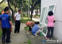 창원 가음정교회 봉사단,  진해구 이동서 집수리 봉사