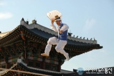 한‧중수교 22주년 기념 한중문화관 기획공연