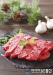 놀부 항아리갈비 플러스, 갈빗살 전문점 한우명가로 브랜드 리뉴얼