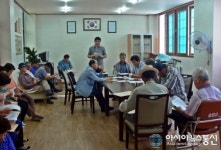 울진북면ㆍ근남ㆍ원남농협 통합...다음달 16일 투표로 결정