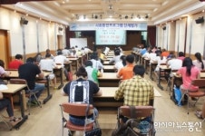 외국인주민센터, 사회통합프로그램 단계평가 실시