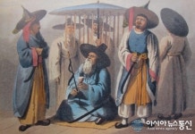 완주책박물관, 서양술과 조선술의 만남 밝힌다