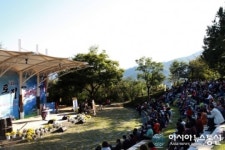 하동군, 토지문학제 작품 공모