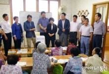합천군의회 의원, 한글 문해교실 방문 격려