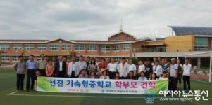 예천교육지원청, 기숙형 공립중학교 방문