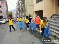 의창구 의창동, 추석맞이 일제대청소