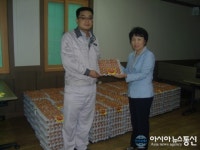 벧엘농장, 창녕군에 계란 400판 기탁