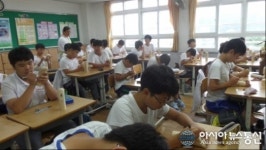 의령중학교, 목공예 작품 만들기