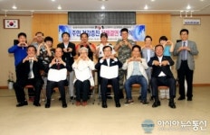 진해구 웅천동-삼성창원병원 사랑리봉사단, 자매결연 협약