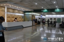 아주대병원, 생명존중 뒷전, 돈 안드는게 우선