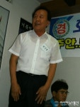 호남향우회 인천 남구 주안.도화분회 정기회 열려