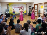 군포 대야동, 찾아가는 음악회로 즐거움 선사