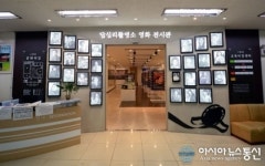 동대문구 관광명소로 기대되는 답십리촬영소 영화전시관