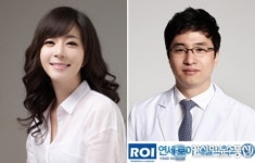 제이러브 방송인 봉사단, 연세로이재활의학과의원과 MOU 체결