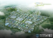 진주시 금형(뿌리)산업단지, 특화단지로 지정 돼