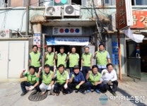 동대문구, 동장들 쪽방촌 봉사 나서