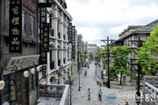 70년전으로 떠나는 시간여행 미션힐스하이커우 무비타운