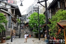 中펑샤오강 영화 테마타운 미션힐스하이커우 무비타운