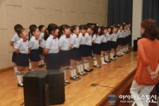 꿈터유치원, 우리는 안전 지킴이