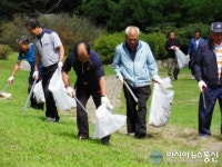 보은군 장안면주민자치위원회, 자연정화활동 펼쳐