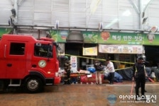 김제시 전통시장에 화재 발생