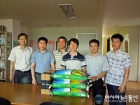 전주시 덕진구 세무과, 지역아동센터 방문 이웃사랑 실천
