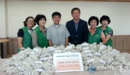 진해 풍호동∙우성아파트 새마을부녀회, 이웃들에 송편 전달
