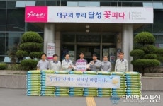 대구텍(유), 가창면사무소 사랑의 쌀 전달