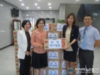 메가병원,  김해시 장유2동주민센터 이웃돕기 성품 기탁