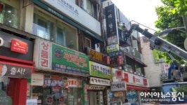 강남구, 11월 까지 선릉로 및 도산대로변 불법간판 대대적 정비