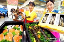 홈플러스, 랍스터·연어 등 이색 수산 선물세트 판매