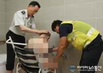 경상북도경찰청복지회 | 경북경찰청, 추석명절 맞아 이웃사랑 실천