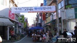 부여군, '여기는 The 사비 행사장 입니다.'