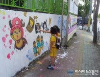 동국대 경주캠퍼스, 초등학교 벽화그리기 재능기부 펼쳐