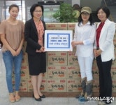 김해 공원회센터 대표, 장유2동 주민센터 방문 추석맞이 성품기탁
