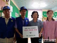 추석명절 진해구청•동별 나눔 행사 ‘훈훈’