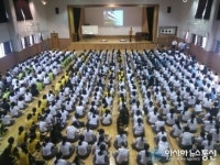 정원여자중학교, 응급처치교육 받아