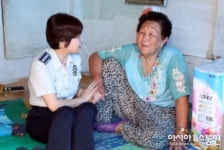 동해경찰 올 추석 따뜻하게 보내시고 건강하세요~