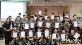 충주시 정신건강증진센터 자살예방 양성교육