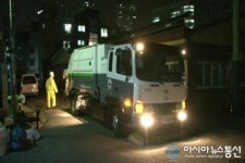 마포구, 추석 연휴 대비 청소기동반 운영