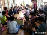 성산구 가음정동, 경로당 위문•사랑의 쌀 전달