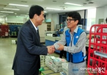 최영조 경산시장, 경산우체국 집배원 격려