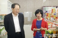 류순현 대정 행정부시장, 푸드마켓 찿아
